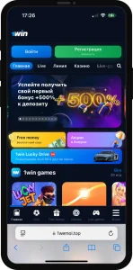 1Win - мобильное приложение